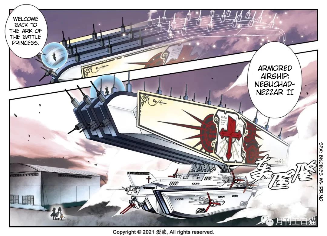 Bloodline Chapter 8 page 11 - Chapter 8: The City of Hermits
