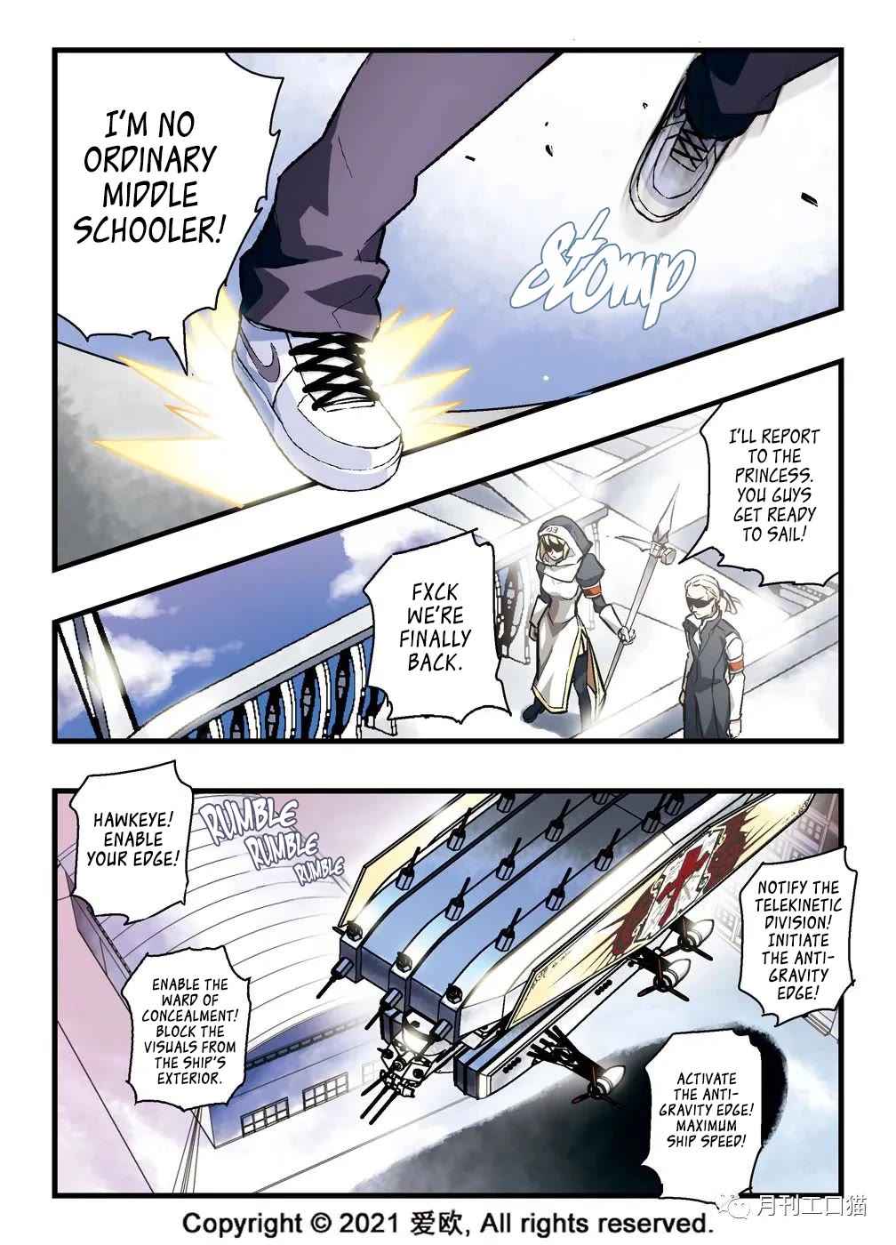 Bloodline Chapter 8 page 13 - Chapter 8: The City of Hermits