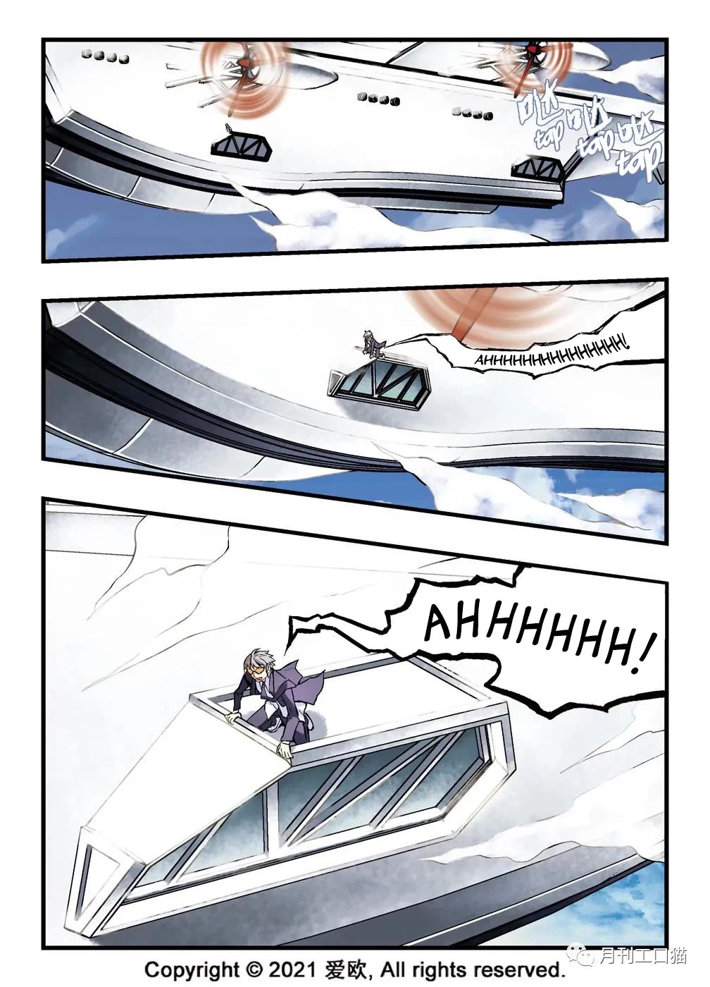 Bloodline Chapter 8 page 14 - Chapter 8: The City of Hermits