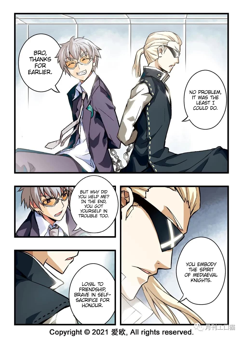 Bloodline Chapter 9 page 13 - Chapter 9: Modern Knight