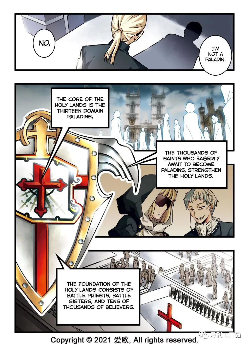 Bloodline Chapter 9 page 15 - Chapter 9: Modern Knight