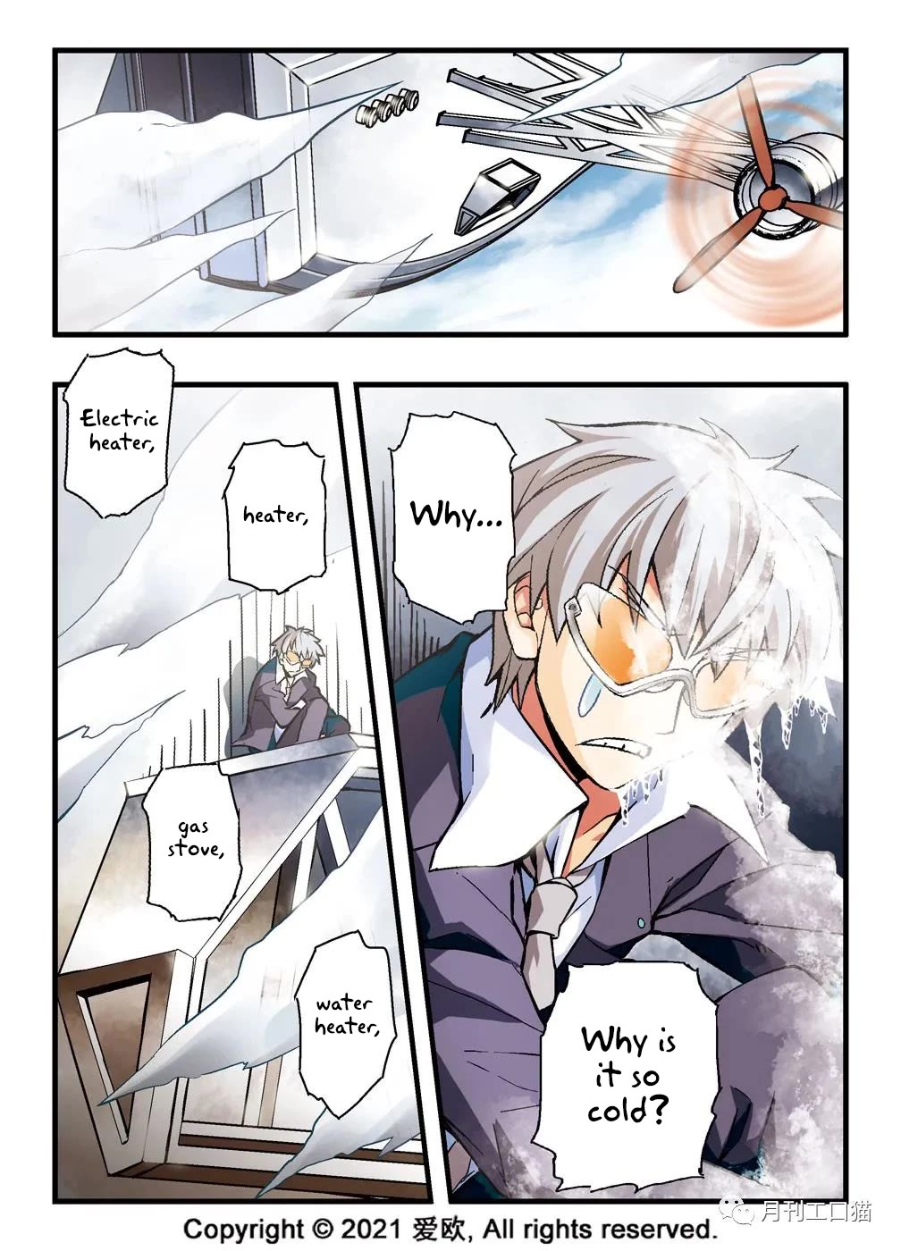 Bloodline Chapter 9 page 3 - Chapter 9: Modern Knight