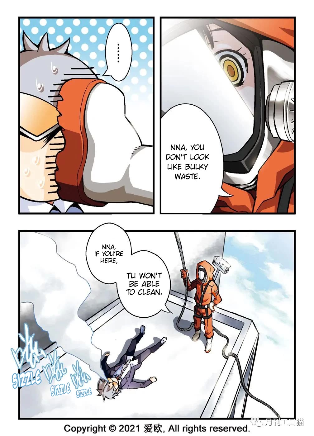 Bloodline Chapter 9 page 5 - Chapter 9: Modern Knight