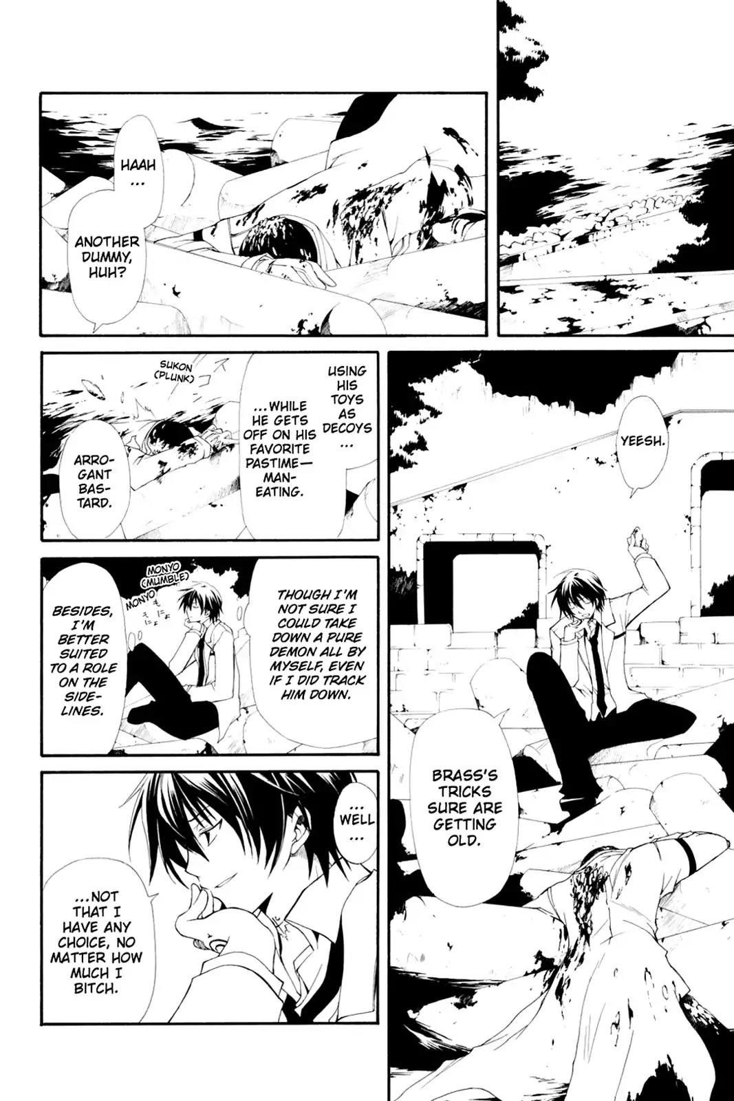 Bloody Cross Chapter 0 page 12 - Chapter 0: Vol.1 Bloody Cross