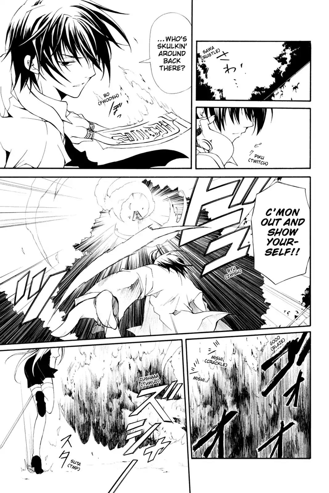 Bloody Cross Chapter 0 page 13 - Chapter 0: Vol.1 Bloody Cross