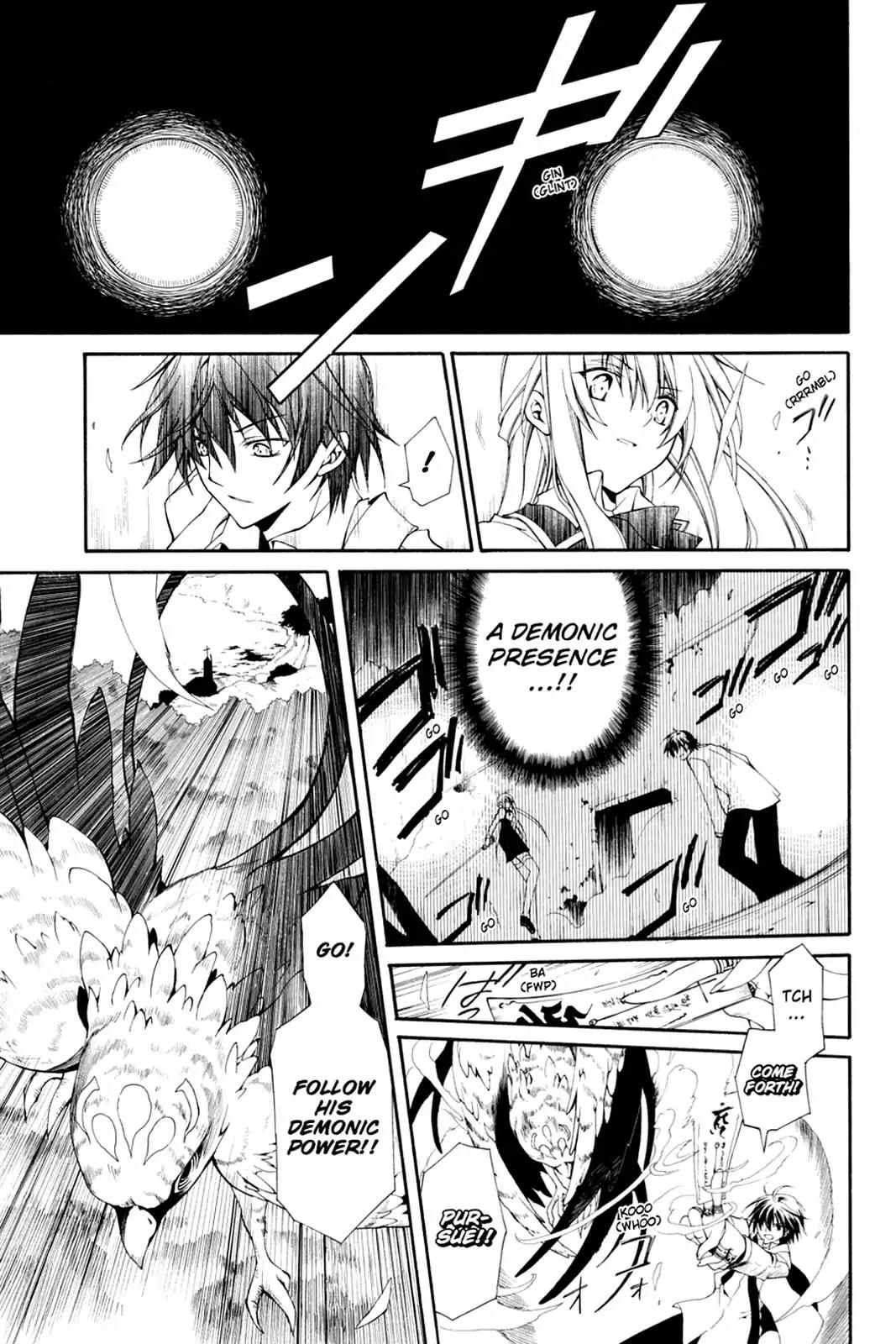 Bloody Cross Chapter 0 page 17 - Chapter 0: Vol.1 Bloody Cross