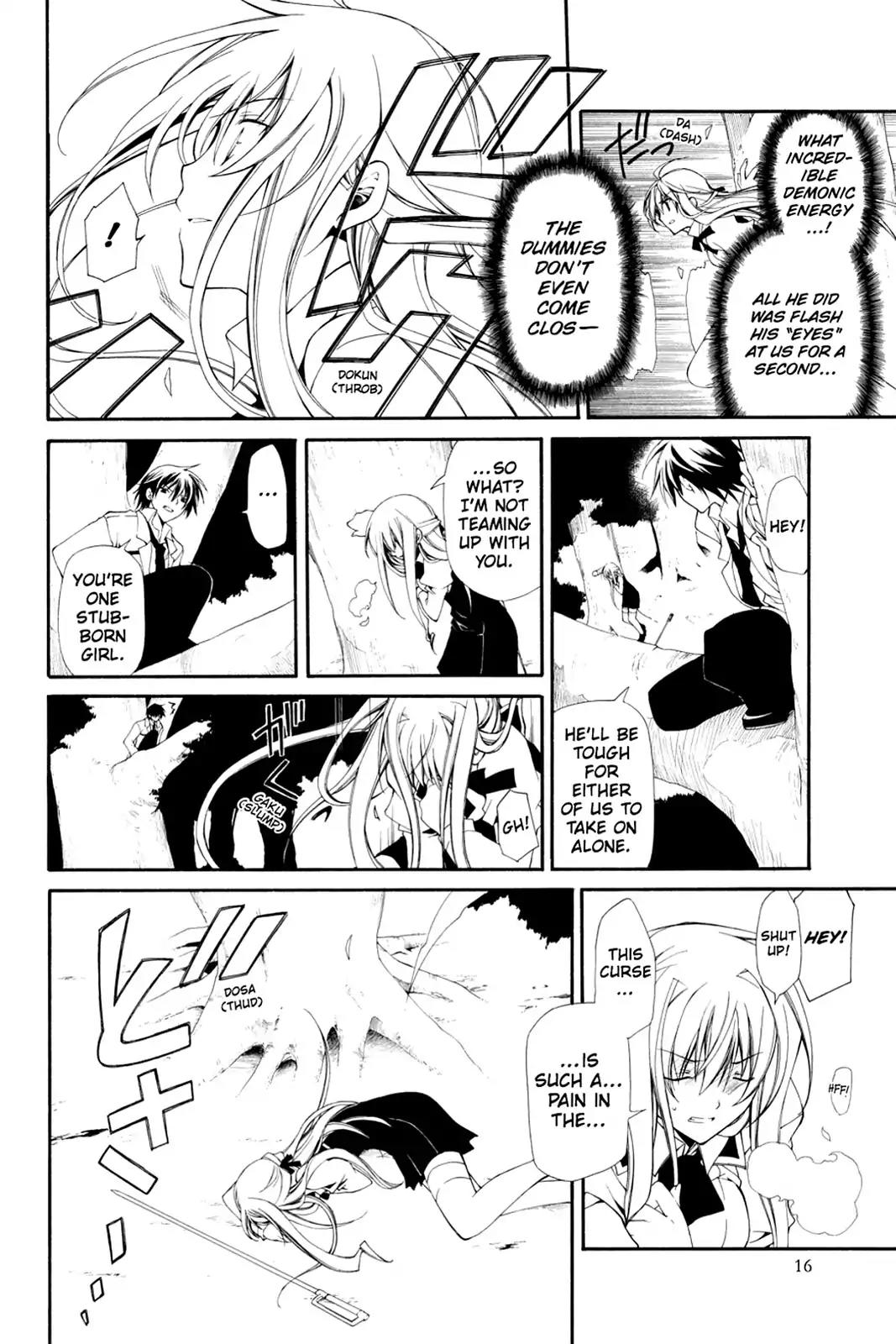 Bloody Cross Chapter 0 page 18 - Chapter 0: Vol.1 Bloody Cross