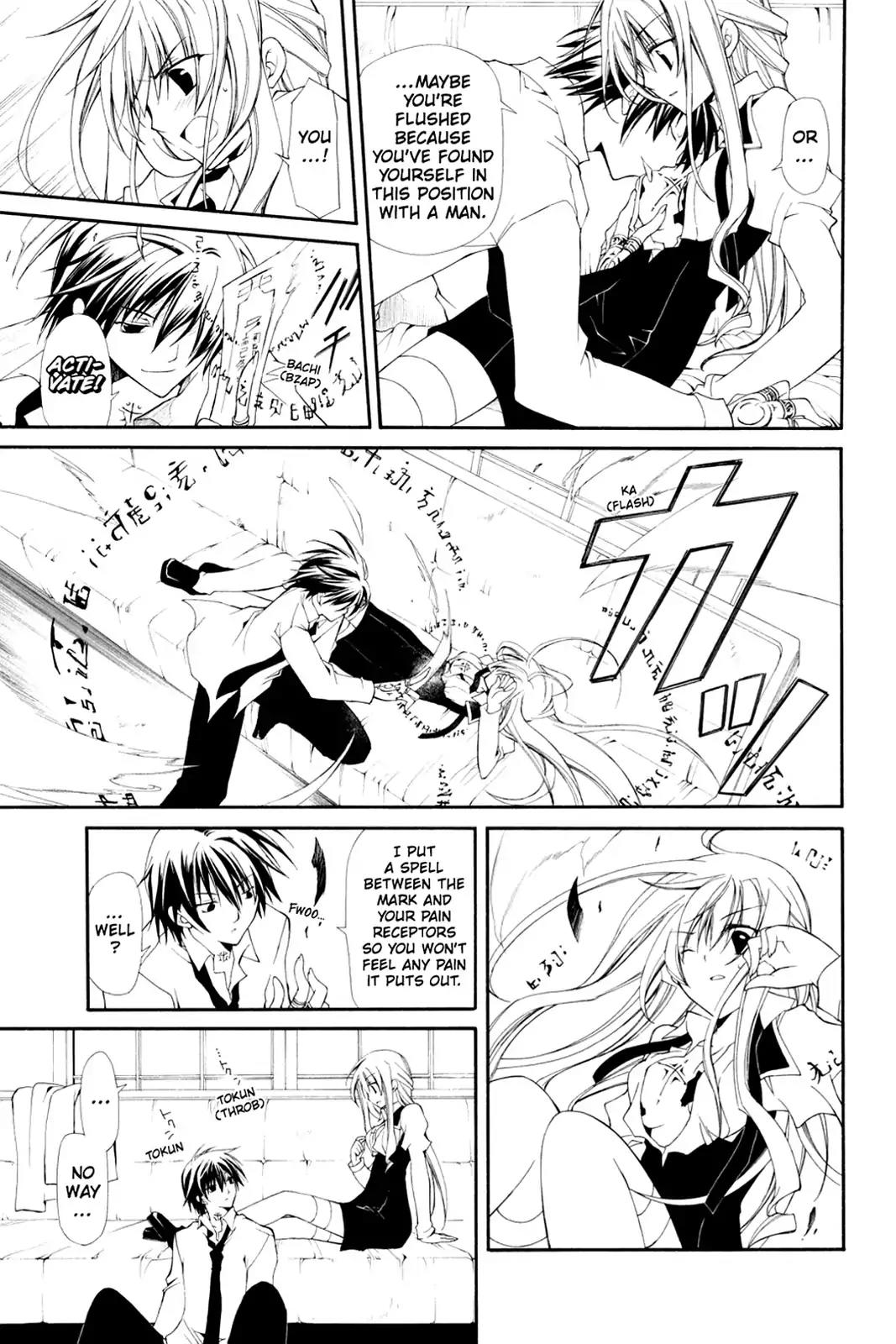Bloody Cross Chapter 0 page 25 - Chapter 0: Vol.1 Bloody Cross