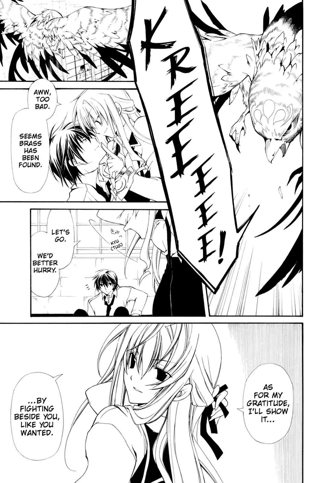 Bloody Cross Chapter 0 page 27 - Chapter 0: Vol.1 Bloody Cross