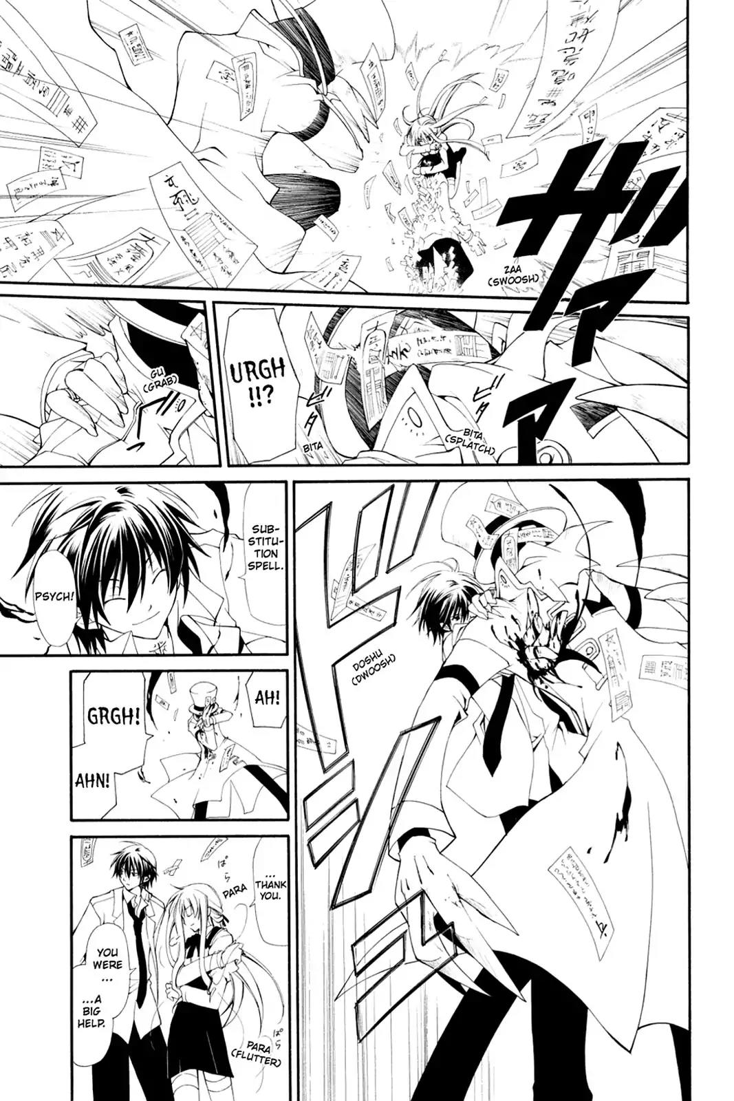 Bloody Cross Chapter 0 page 43 - Chapter 0: Vol.1 Bloody Cross