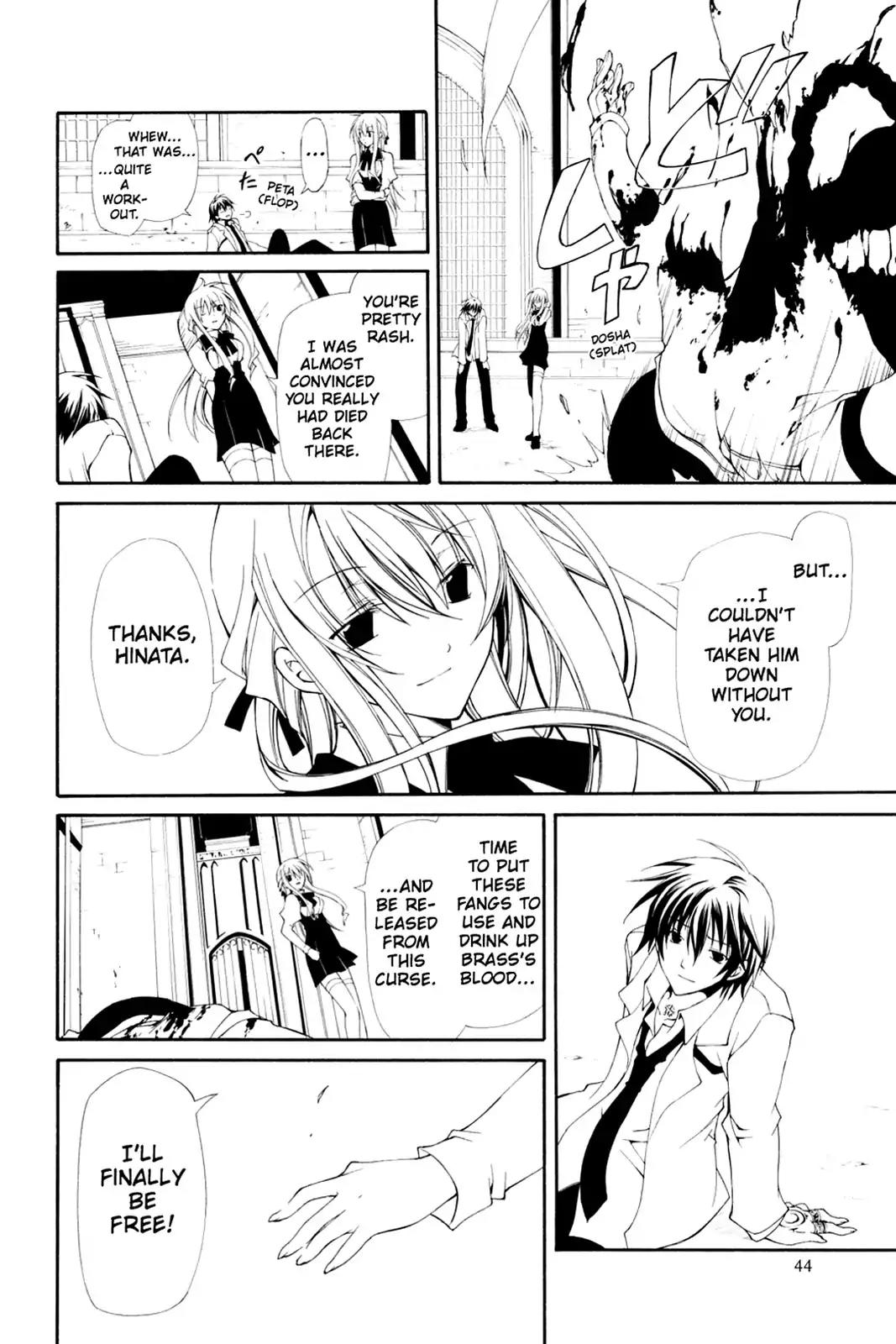 Bloody Cross Chapter 0 page 46 - Chapter 0: Vol.1 Bloody Cross