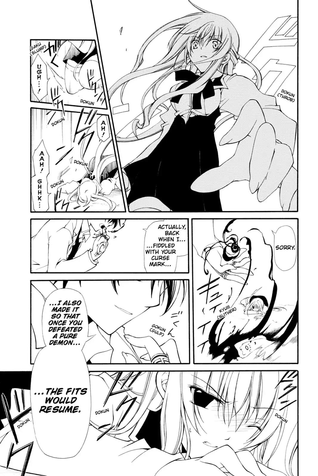 Bloody Cross Chapter 0 page 47 - Chapter 0: Vol.1 Bloody Cross