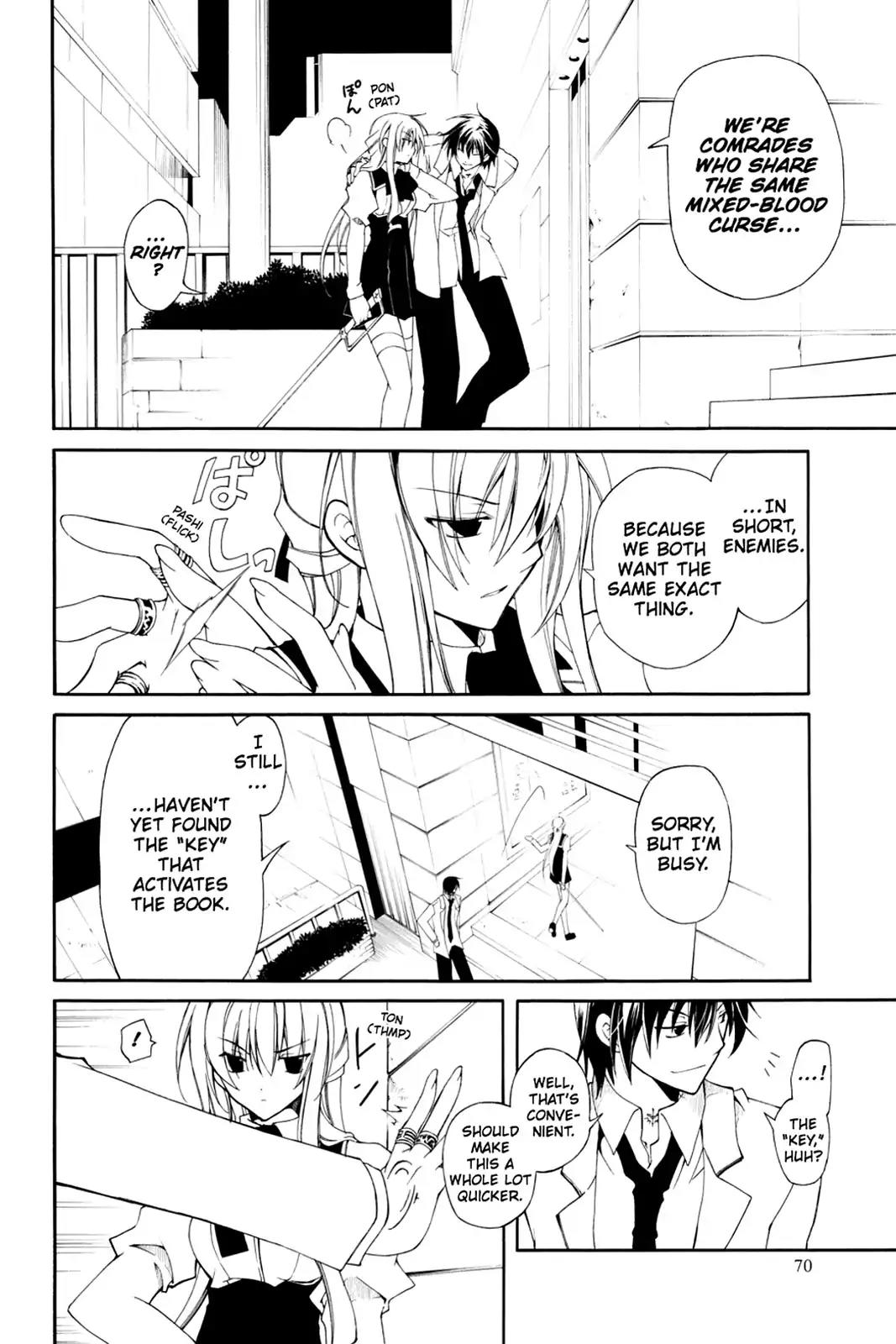 Bloody Cross Chapter 1 page 13 - Chapter 1: The Mark of a Curse