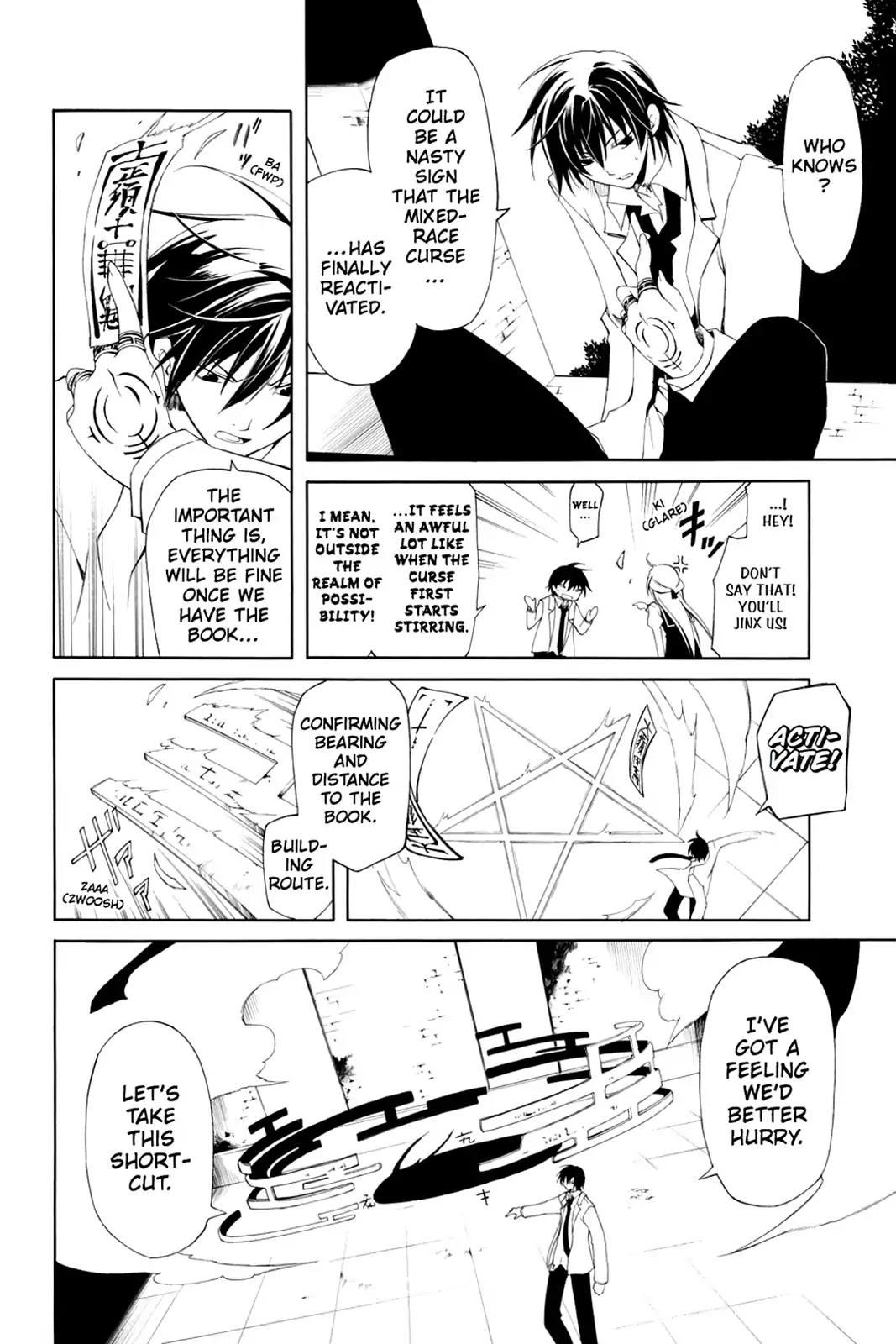 Bloody Cross Chapter 1 page 23 - Chapter 1: The Mark of a Curse