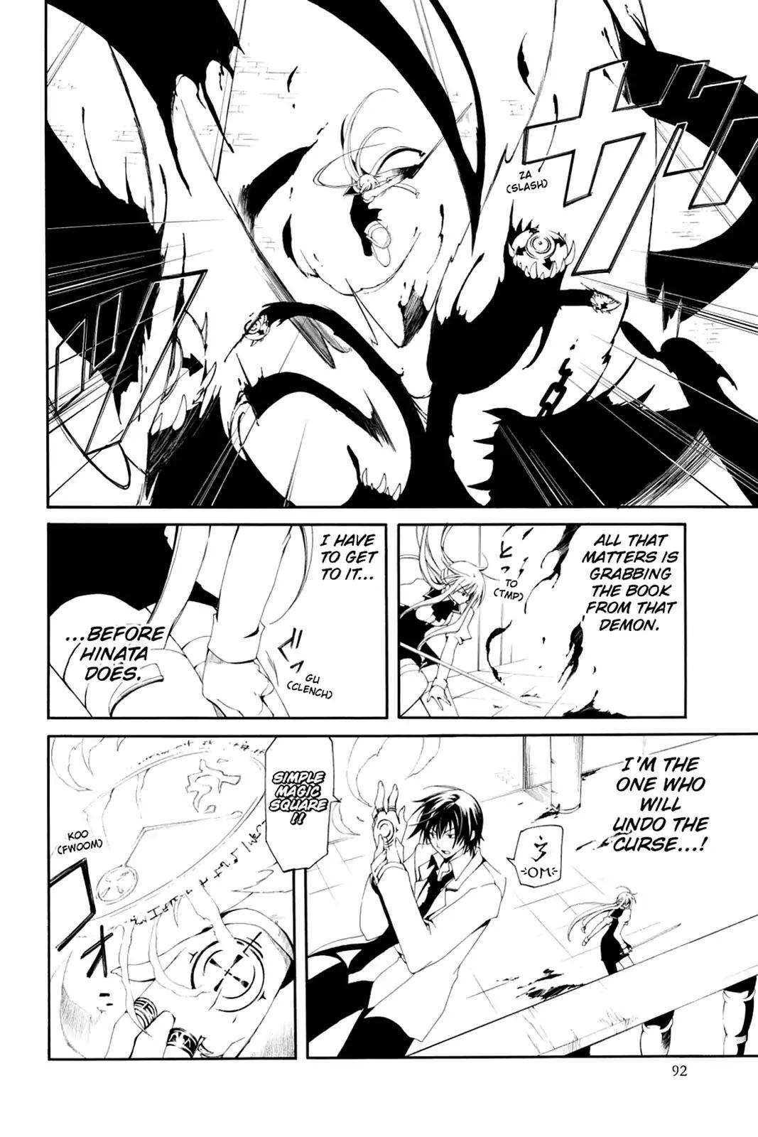 Bloody Cross Chapter 1 page 35 - Chapter 1: The Mark of a Curse