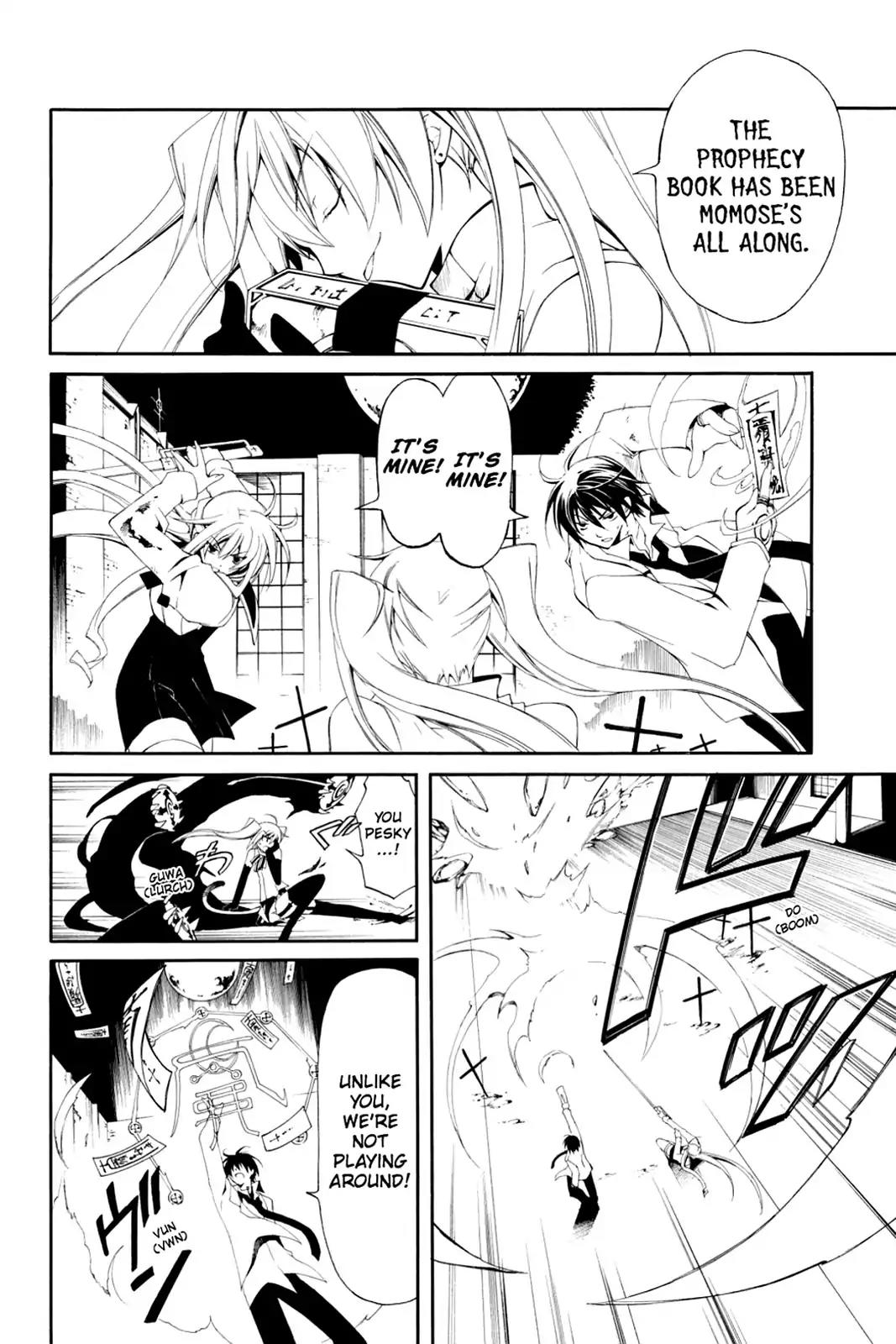 Bloody Cross Chapter 1 page 45 - Chapter 1: The Mark of a Curse