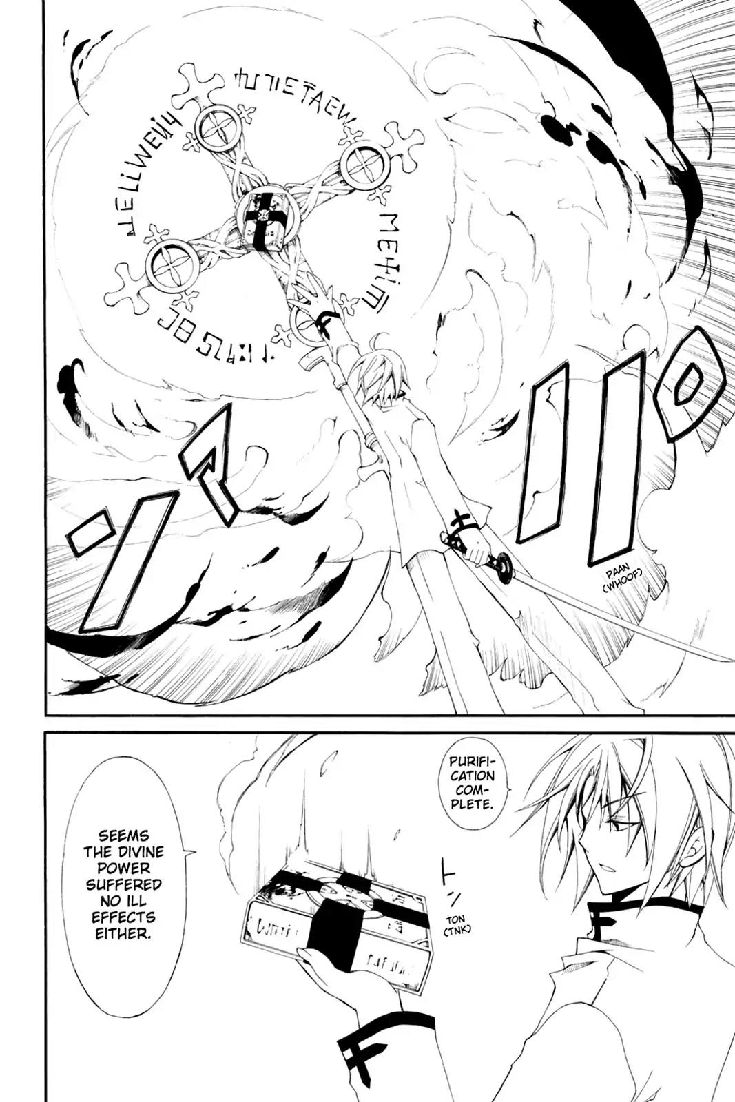 Bloody Cross Chapter 1 page 65 - Chapter 1: The Mark of a Curse