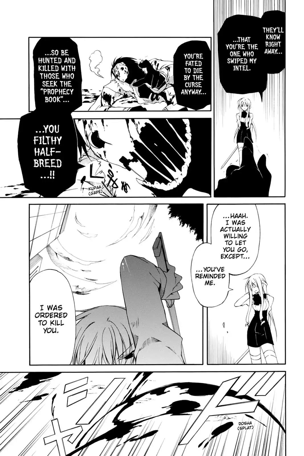 Bloody Cross Chapter 1 page 8 - Chapter 1: The Mark of a Curse