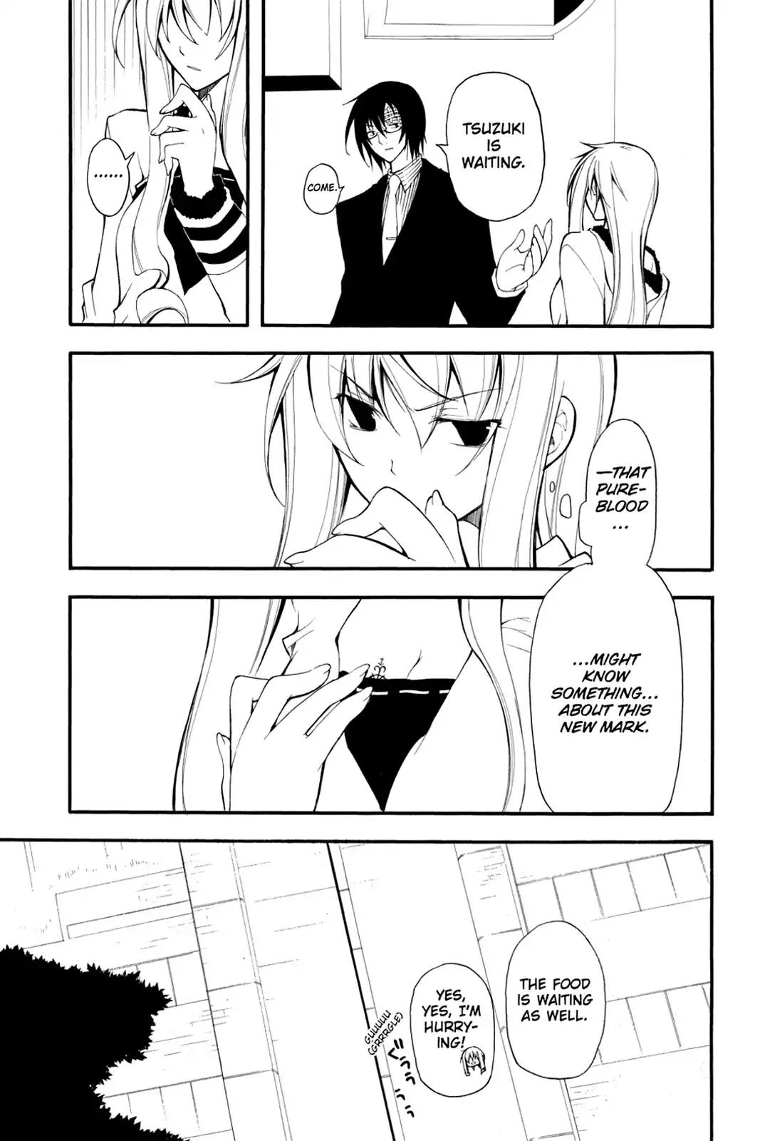 Bloody Cross Chapter 10 page 12 - Chapter 10: The Meaning of the Mark