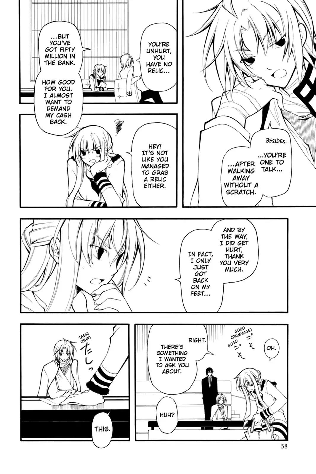 Bloody Cross Chapter 10 page 15 - Chapter 10: The Meaning of the Mark