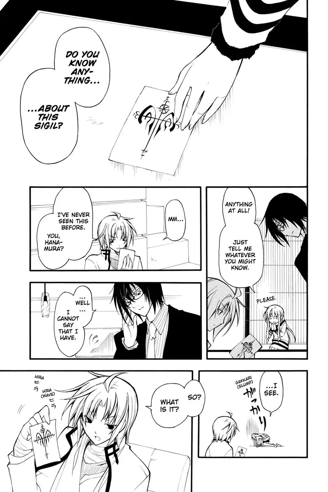 Bloody Cross Chapter 10 page 16 - Chapter 10: The Meaning of the Mark