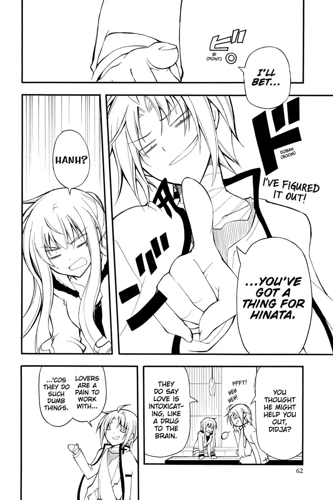 Bloody Cross Chapter 10 page 19 - Chapter 10: The Meaning of the Mark