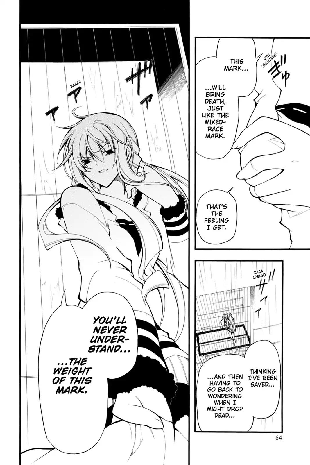 Bloody Cross Chapter 10 page 21 - Chapter 10: The Meaning of the Mark