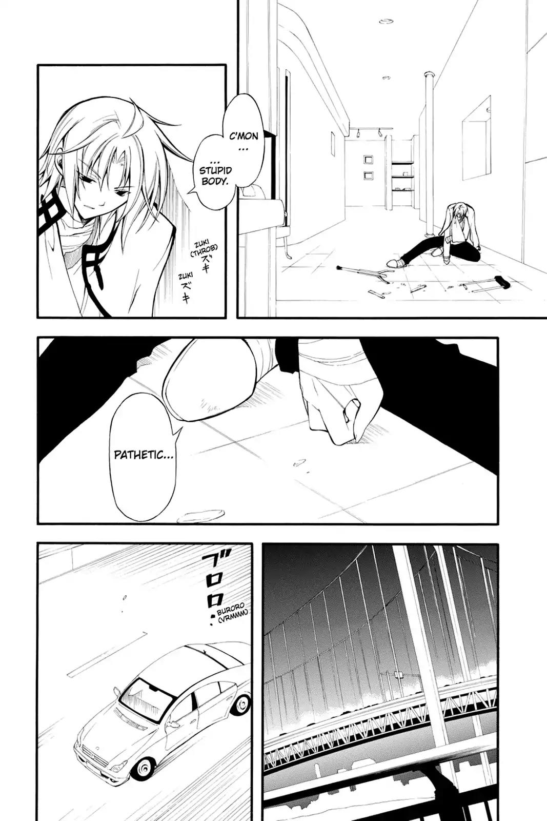 Bloody Cross Chapter 10 page 27 - Chapter 10: The Meaning of the Mark