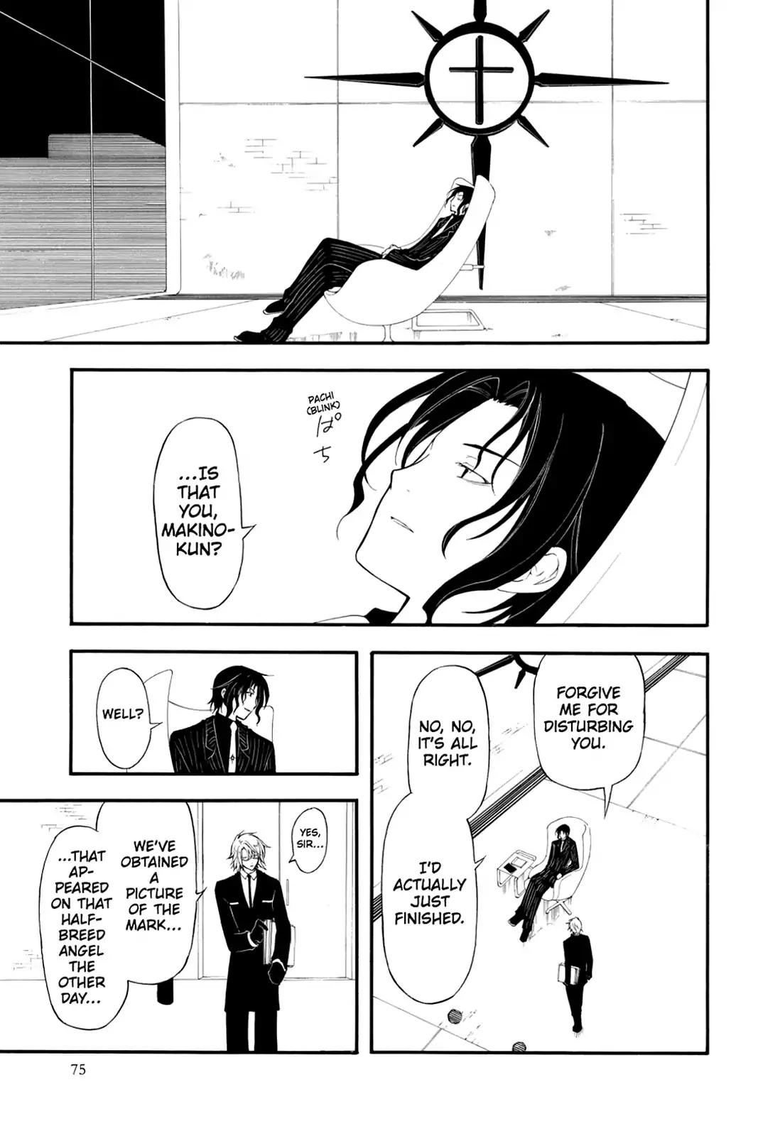 Bloody Cross Chapter 10 page 32 - Chapter 10: The Meaning of the Mark