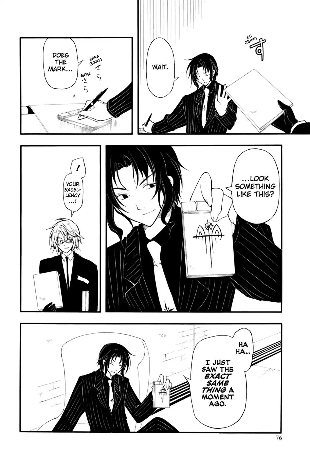 Bloody Cross Chapter 10 page 33 - Chapter 10: The Meaning of the Mark