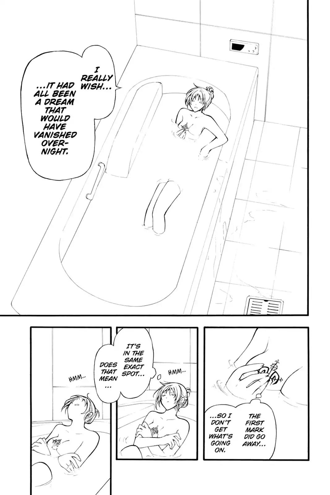 Bloody Cross Chapter 10 page 6 - Chapter 10: The Meaning of the Mark