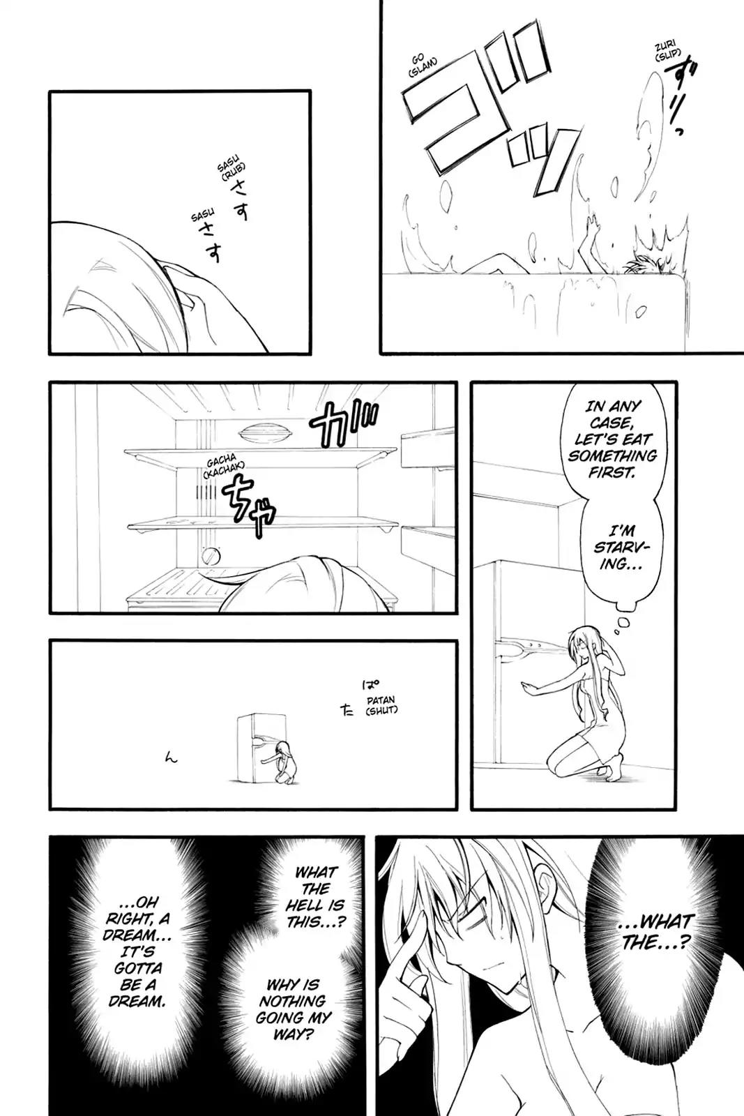 Bloody Cross Chapter 10 page 7 - Chapter 10: The Meaning of the Mark