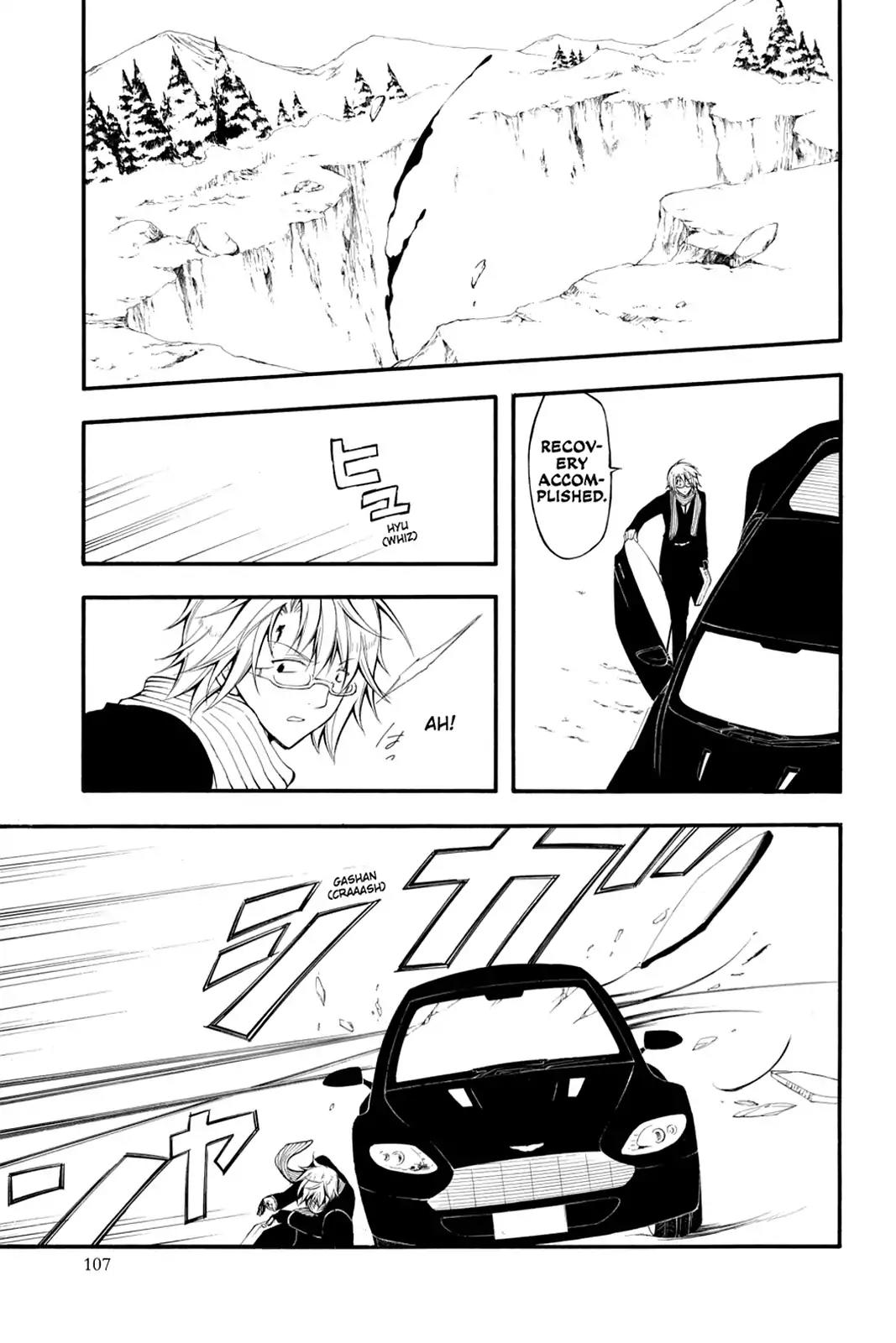 Bloody Cross Chapter 11 page 27 - Chapter 11: The Death Mark