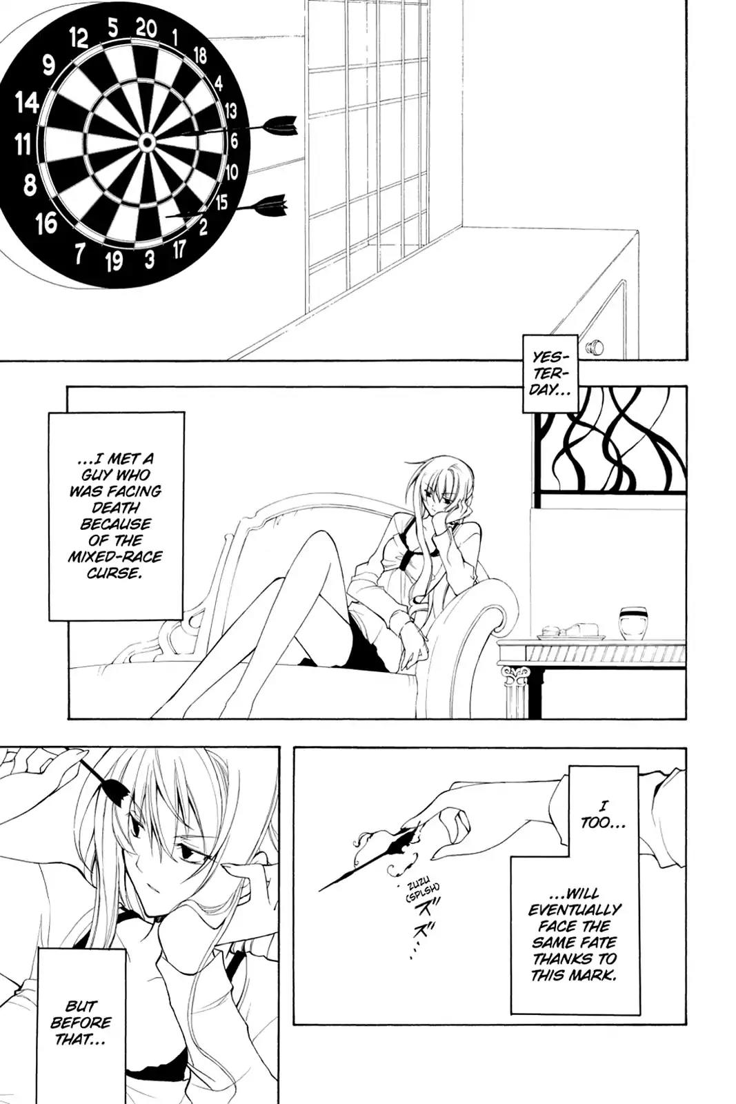 Bloody Cross Chapter 12 page 3 - Chapter 12: Bloodletting