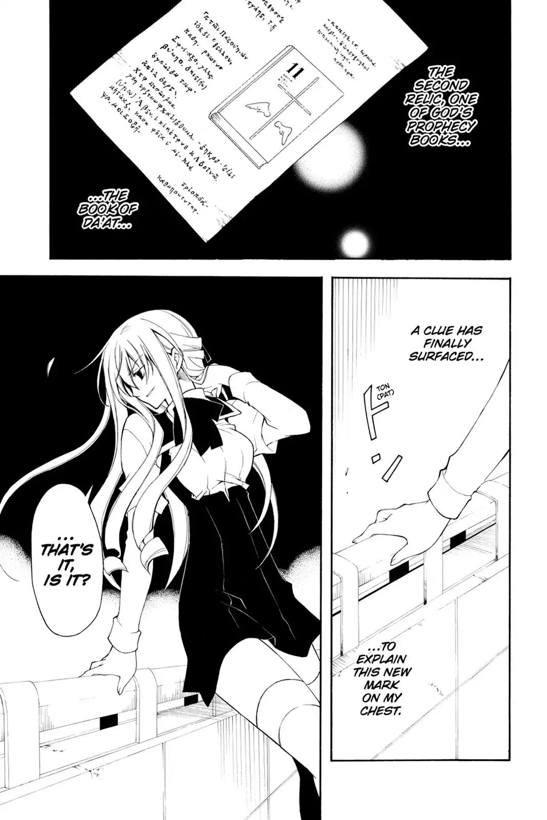 Bloody Cross Chapter 13 page 1 - Chapter 13: False Faces