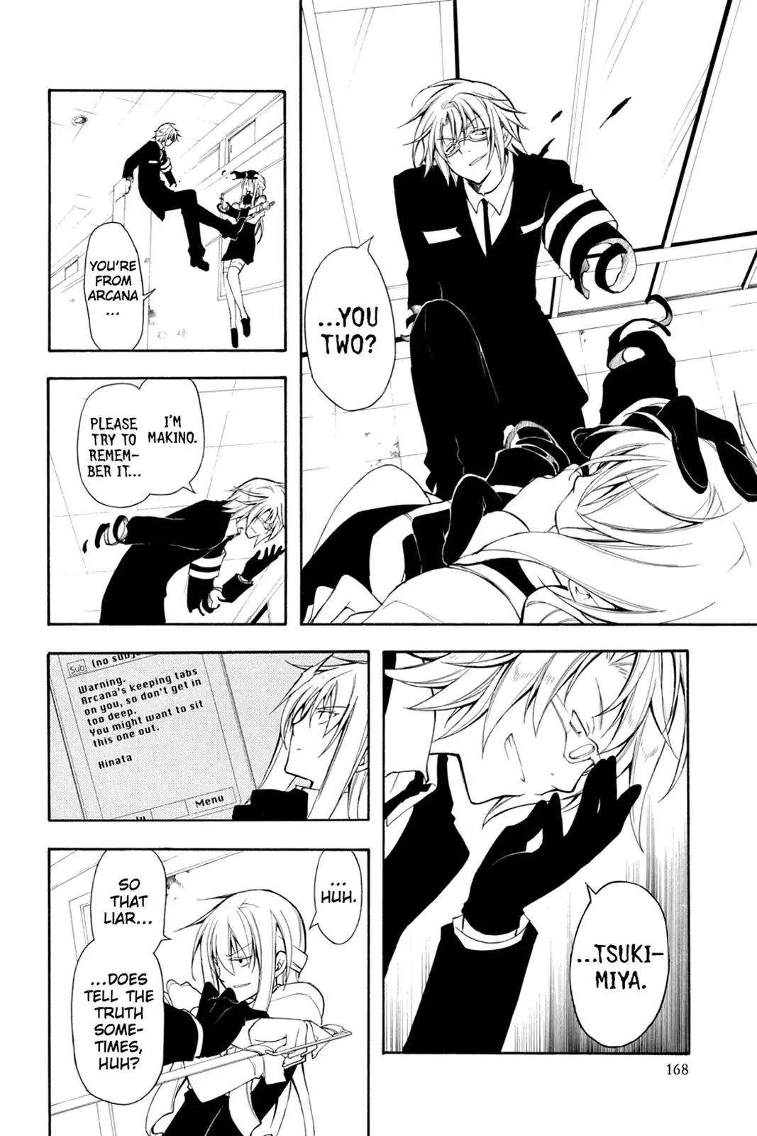 Bloody Cross Chapter 13 page 12 - Chapter 13: False Faces