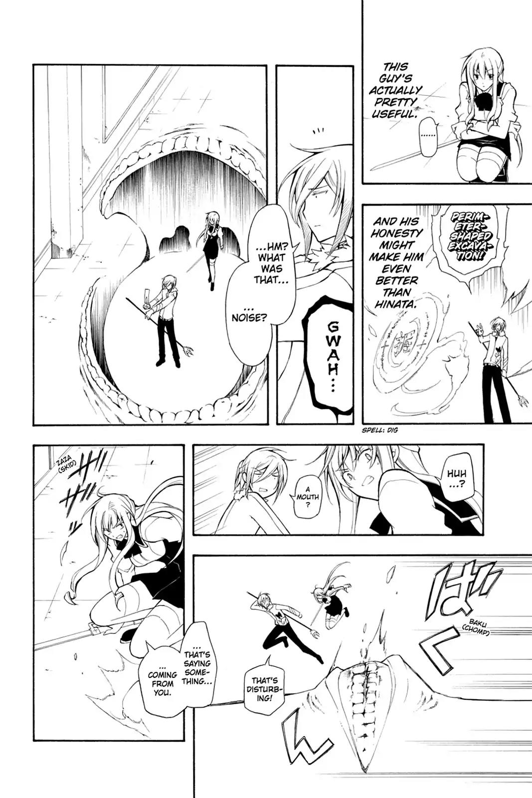 Bloody Cross Chapter 13 page 14 - Chapter 13: False Faces