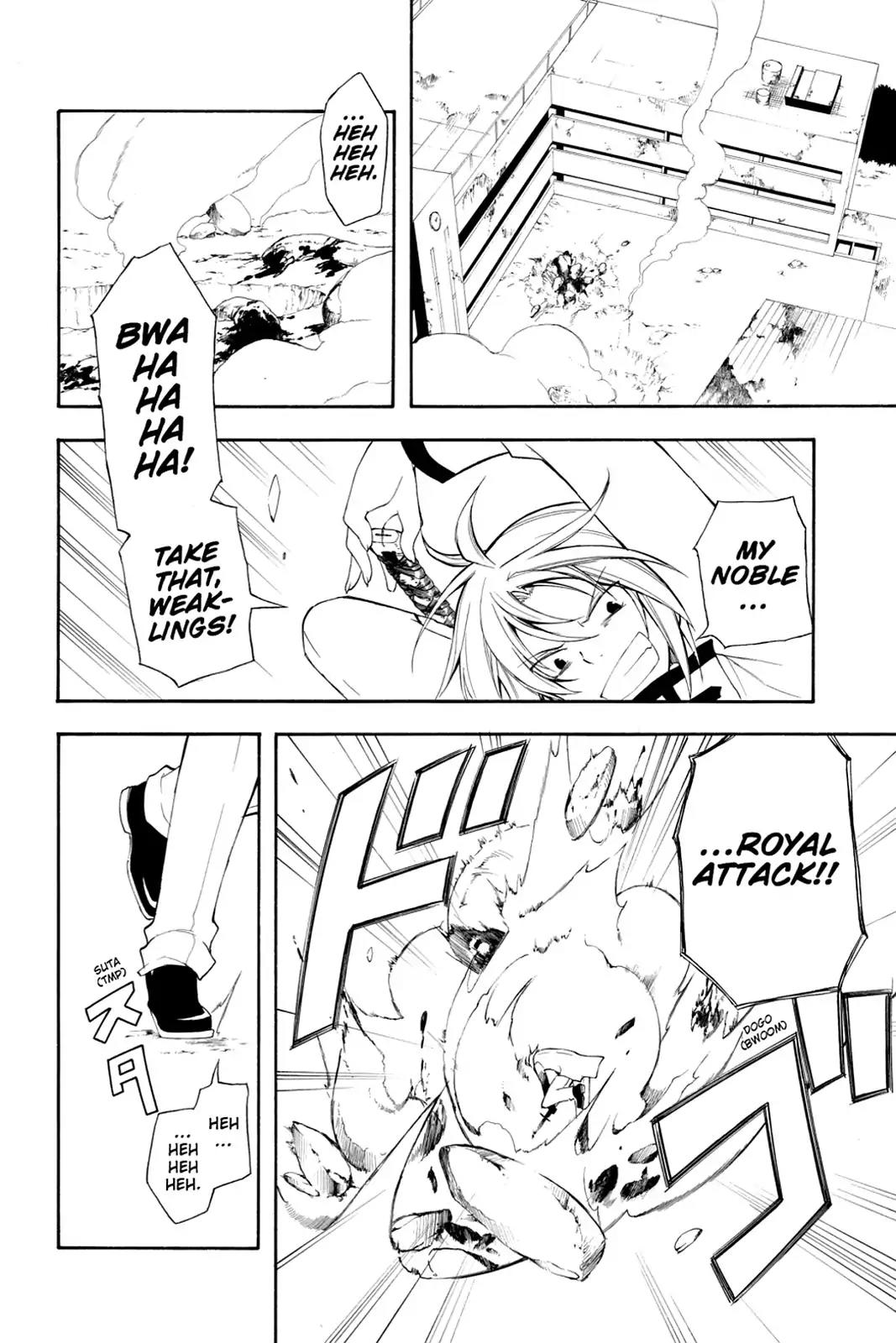 Bloody Cross Chapter 13 page 22 - Chapter 13: False Faces
