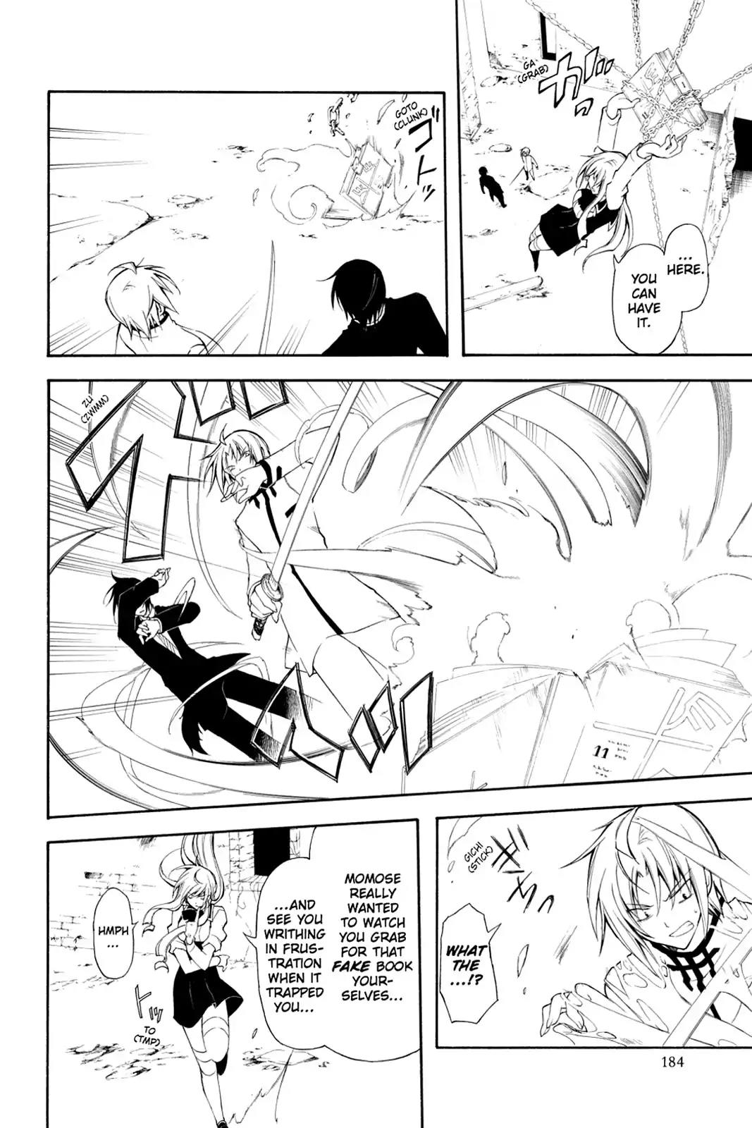 Bloody Cross Chapter 13 page 28 - Chapter 13: False Faces