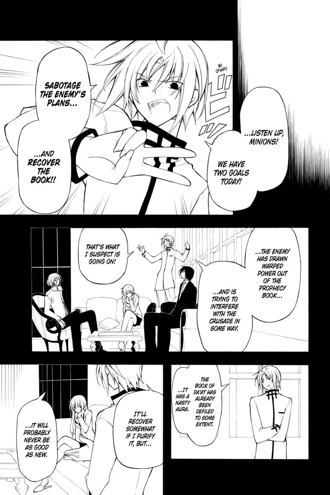 Bloody Cross Chapter 13 page 3 - Chapter 13: False Faces