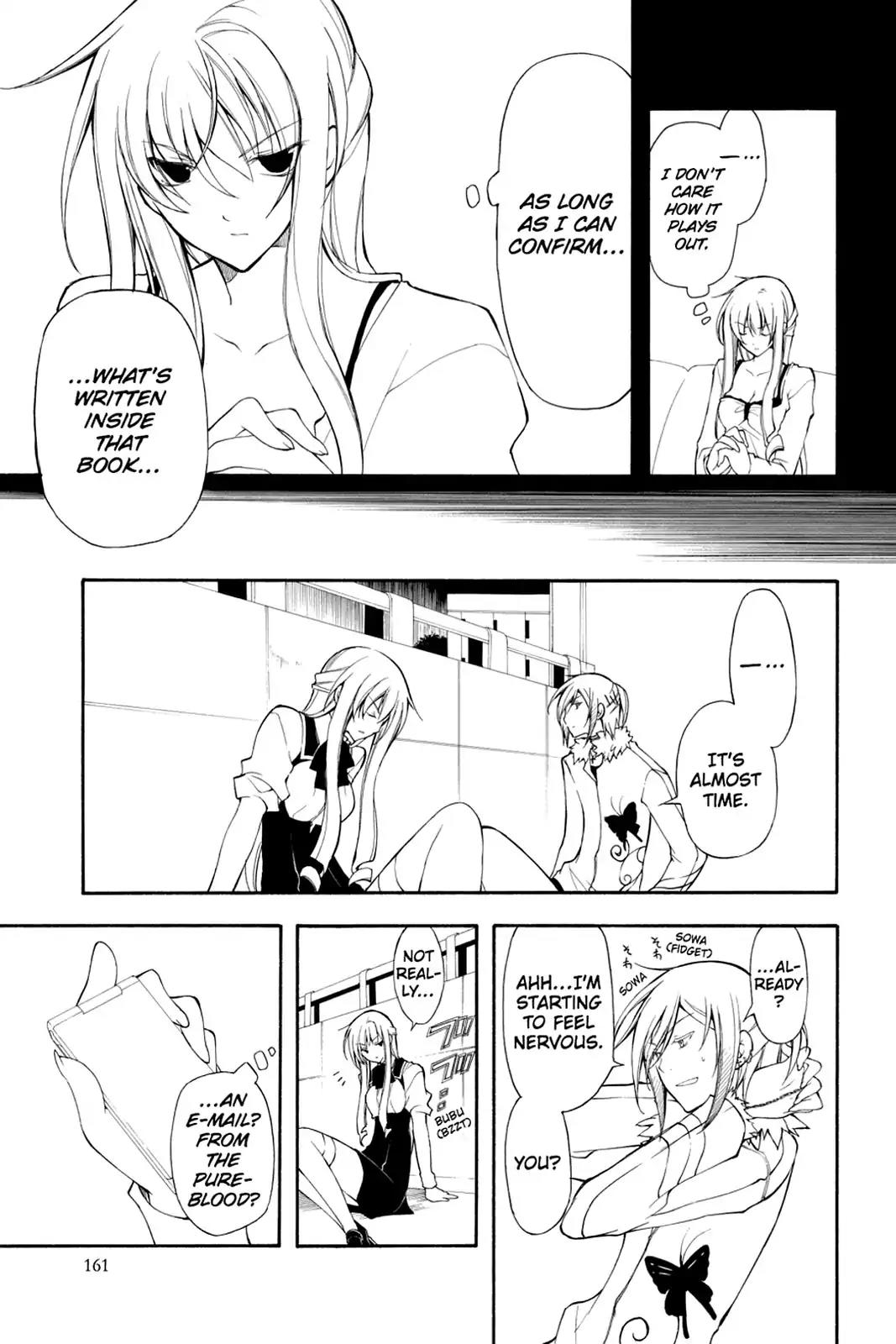 Bloody Cross Chapter 13 page 5 - Chapter 13: False Faces