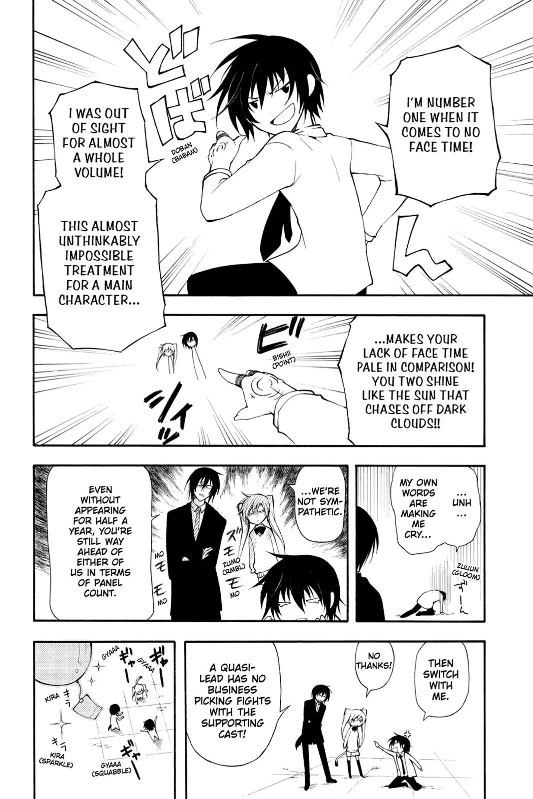 Bloody Cross Chapter 13 page 50 - Chapter 13: False Faces