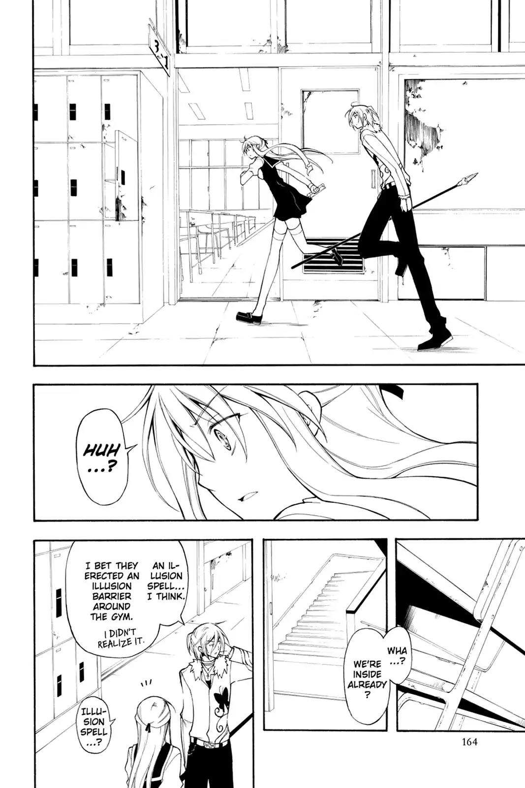 Bloody Cross Chapter 13 page 8 - Chapter 13: False Faces
