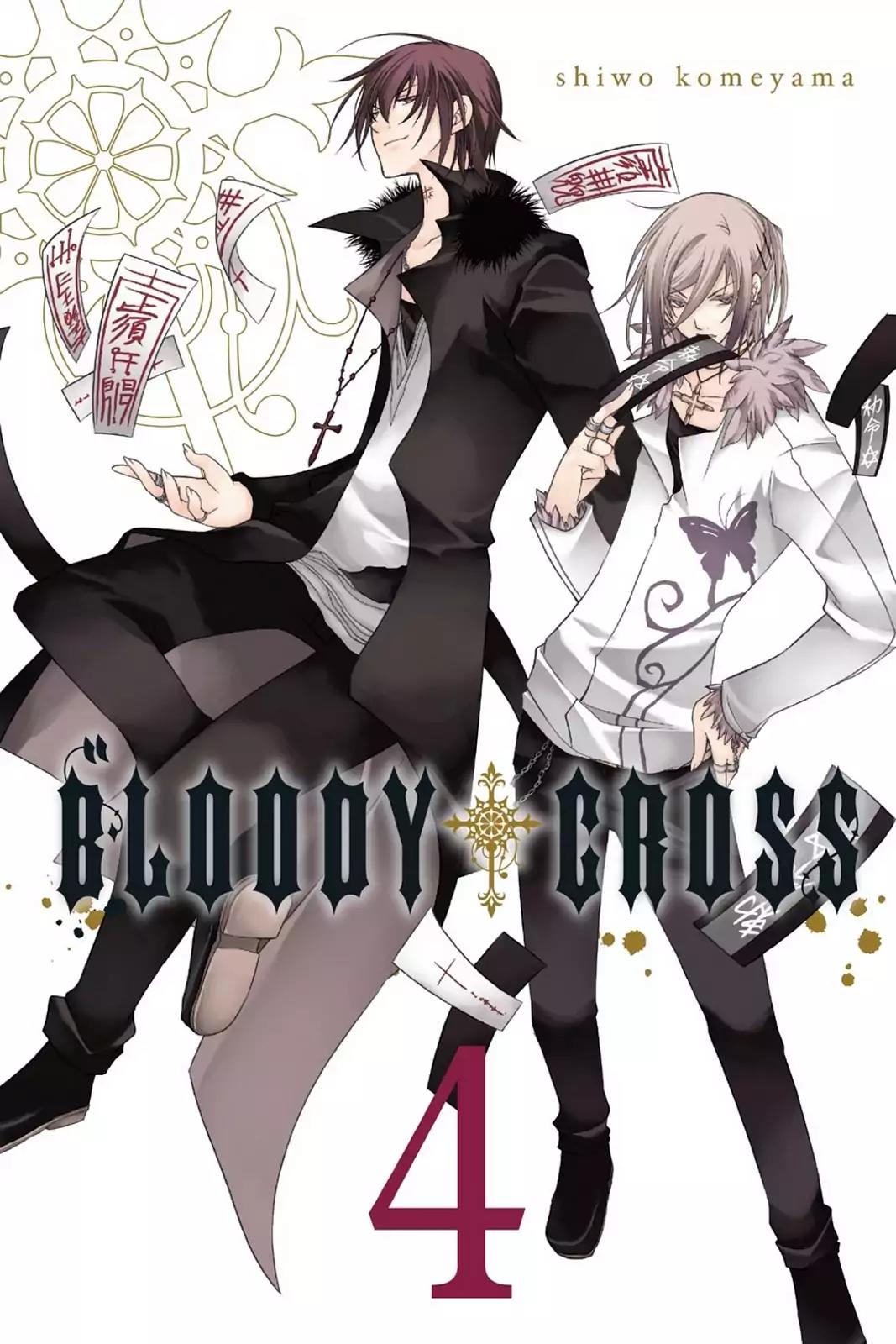 Bloody Cross Chapter 14 page 1 - Chapter 14: The Path to Godhood