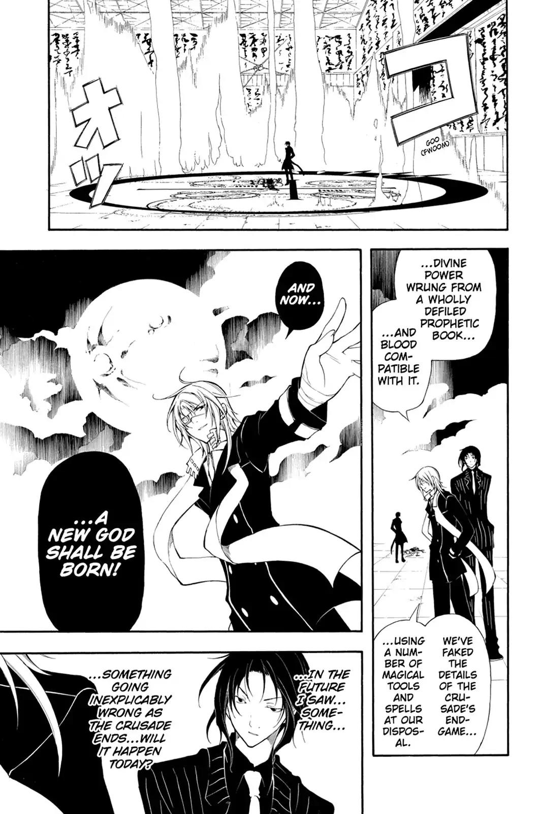 Bloody Cross Chapter 14 page 27 - Chapter 14: The Path to Godhood