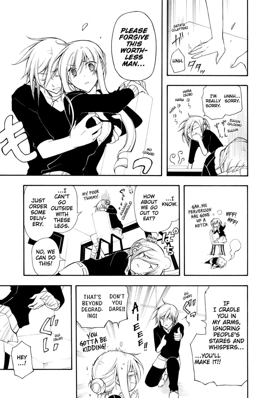 Bloody Cross Chapter 15 page 12 - Chapter 15: White, Black, Gray