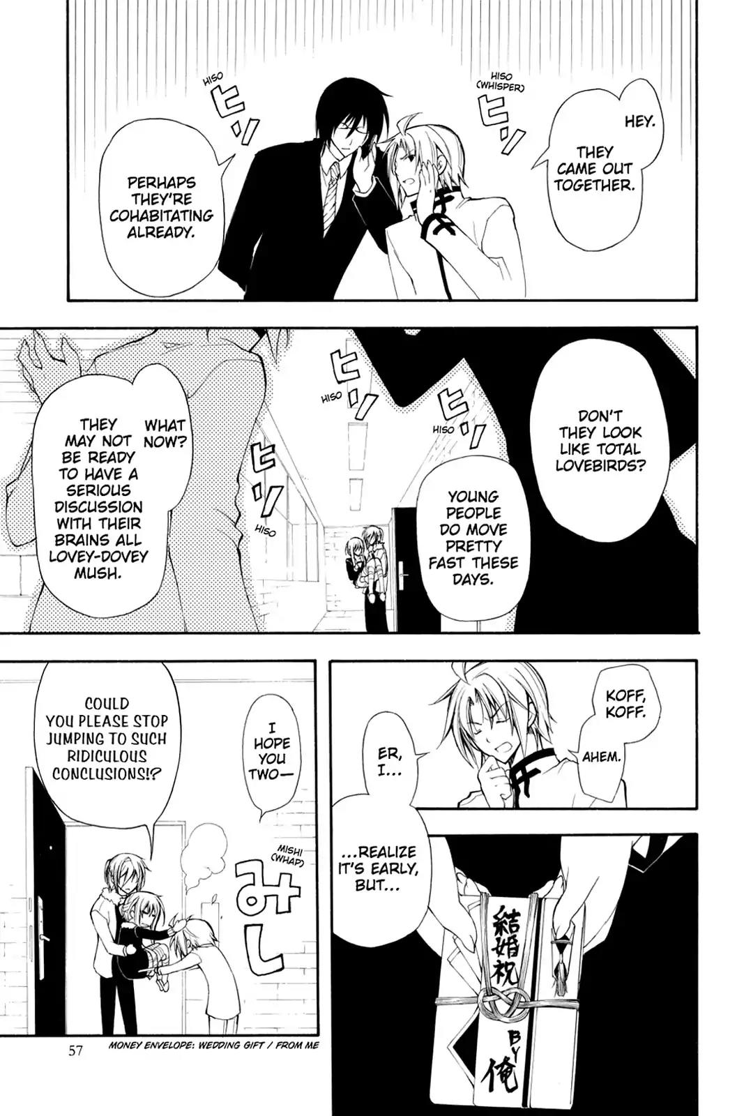 Bloody Cross Chapter 15 page 14 - Chapter 15: White, Black, Gray