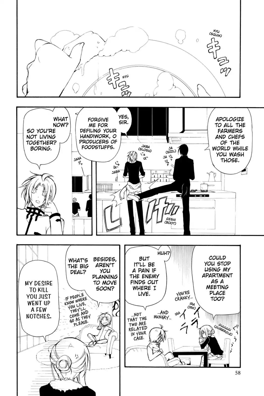 Bloody Cross Chapter 15 page 15 - Chapter 15: White, Black, Gray