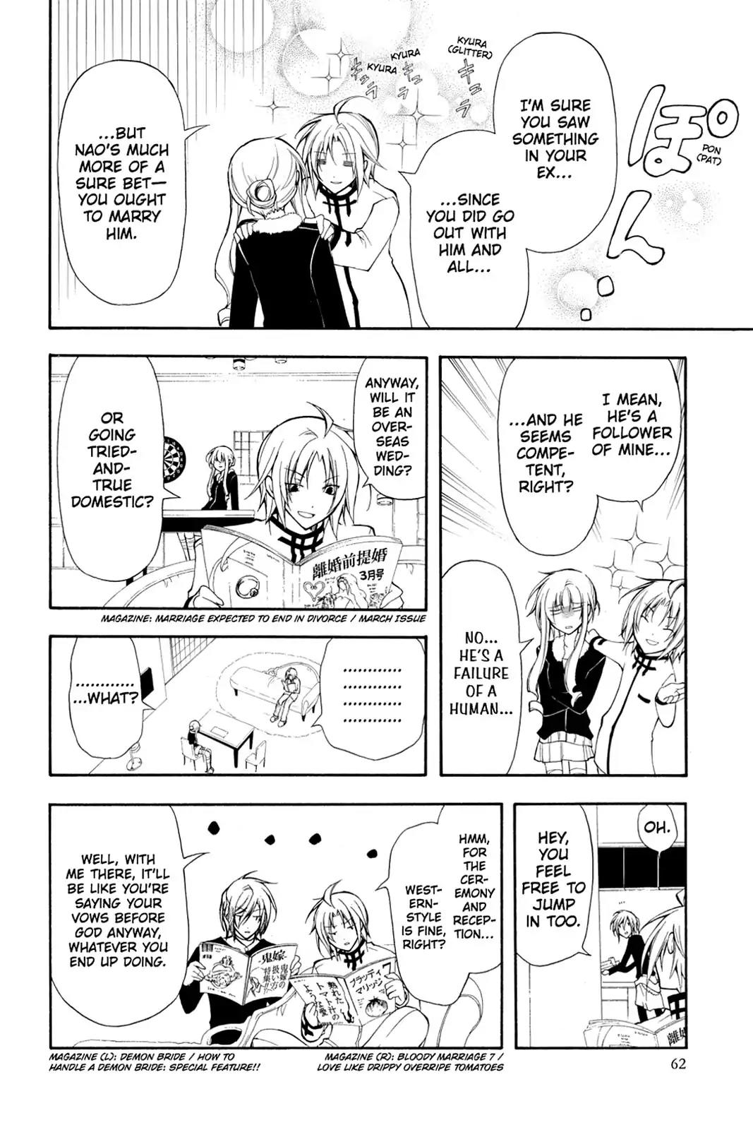 Bloody Cross Chapter 15 page 19 - Chapter 15: White, Black, Gray