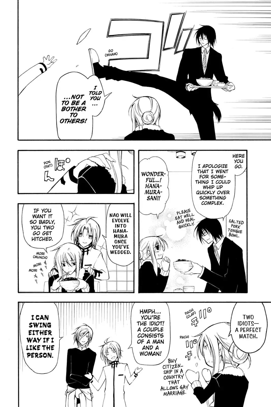 Bloody Cross Chapter 15 page 21 - Chapter 15: White, Black, Gray